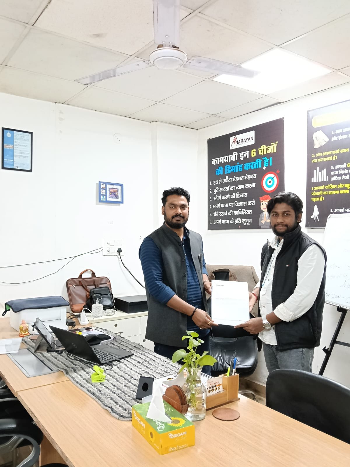 WhatsApp Image 2025-12-24 at 4.48.26 PM (1).jpeg